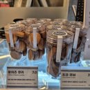 김복일 | [부산 영도 대형카페] 루프탑 오션뷰, 카페 385 멋진야경 맛집,바람의향기 김복일 개인전