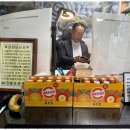 해인학원 이미지