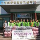 성건동행정복지센터-2 이미지