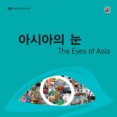 백민미술관 이미지