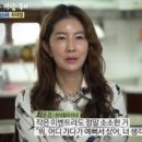 오수자전차 티스토리
