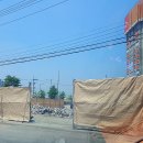 기산공인중개사사무소 이미지