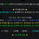 뉴 커유키 1.2 이미지