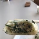 대소만두찐빵