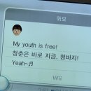 러쉬PC방 | 달을 향해 쏴 빗나가도 별이 된다