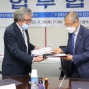 재단법인 서울호서직업전문학교 이미지