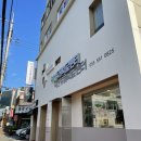 덕산동물의료센터 이미지