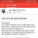 빛나어린이집 이미지