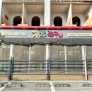 청담보쌈 이미지