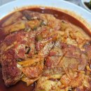 대포생선조림밥상 이미지