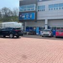 해신골 네이버블로그
