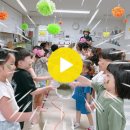 룸비니어린이집 이미지