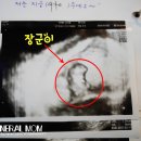 아이미즈산부인과의원 이미지