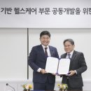 바디프렌드 앞 이미지