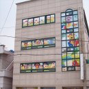 보엠어린이집 이미지