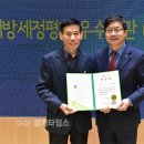 수원시 도로교통관리사업소 이미지