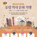 광교 홍재도서관 이미지