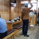 옛날 소곰탕 이미지