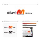 M빌리어드 이미지