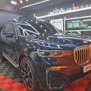 강군카케어 이미지