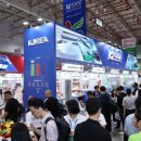 웰빙축산 이미지