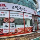 풍림축산 이미지