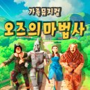 꿈길유치원 네이버블로그