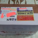 서제천영농조합 이미지