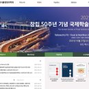 오인식품 이미지