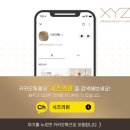 시즈의원 이미지