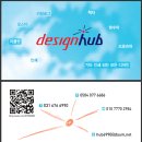 부송중학교 이미지