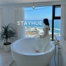 (주)휴스테이 이미지