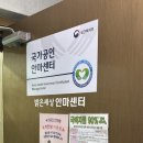 대진안마원 네이버블로그