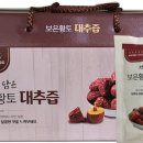 우리대추농원 네이버블로그