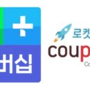 코너스톤브릿지