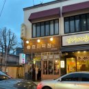 [전주] 웨이팅 기본인 객리단길 막창 맛집 추천 / 효자막창 객사본점 내돈내산 솔직후기(주차)