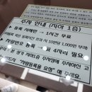 한국공인금거래소안양평촌지점 | 한국공인금거래소 안양평촌지점 - 믿을 수 있는 금거래소