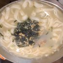시골 생고기 이미지