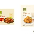 담은푸드 이미지