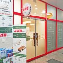 허리조아 이미지