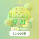 오롯의원 이미지