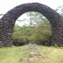 제주조각공원 이미지