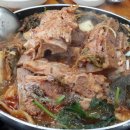 조마루 감자탕 이미지