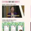 매직키스치과의원 이미지