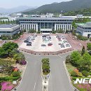 대평수산 이미지