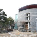 한국조리박물관 이미지