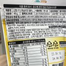 GS25광진캠퍼스점 이미지