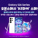 한스오븐