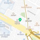 우림보보어린이집 이미지