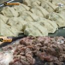 광천떡집 이미지